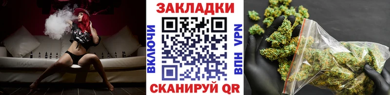 Что такое Южно-Сахалинск Cocaine  A PVP  Гашиш  ЭКСТАЗИ  МЕФ 