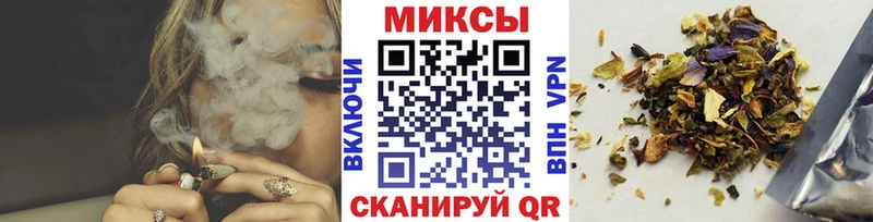 Бутират вода  Южно-Сахалинск 