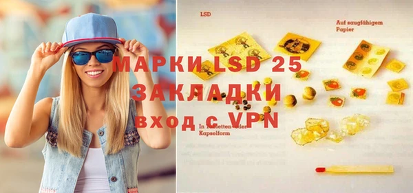 ешки Каменка