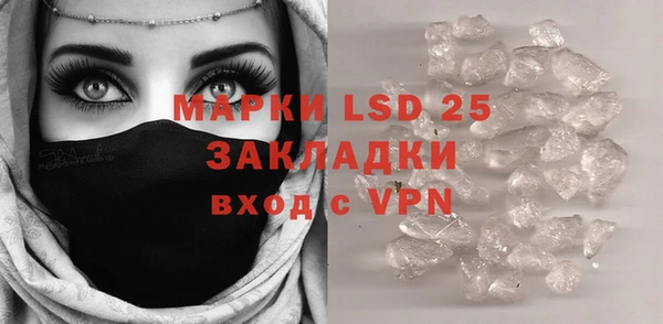 ешки Каменка