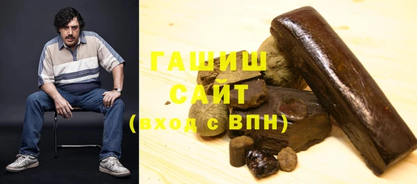 скорость Каменногорск
