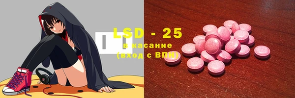 метадон Мегион
