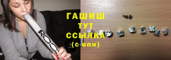 скорость Каменногорск