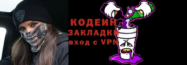 ешки Каменка