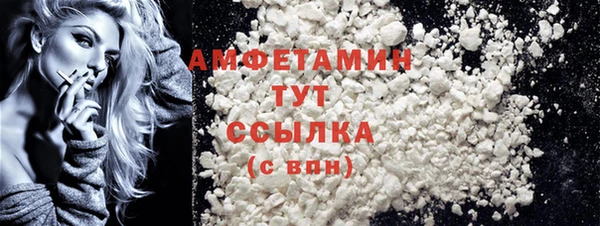 ешки Каменка