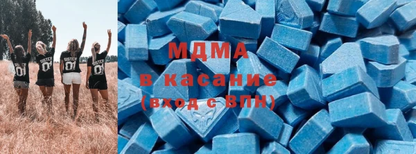 скорость Каменногорск