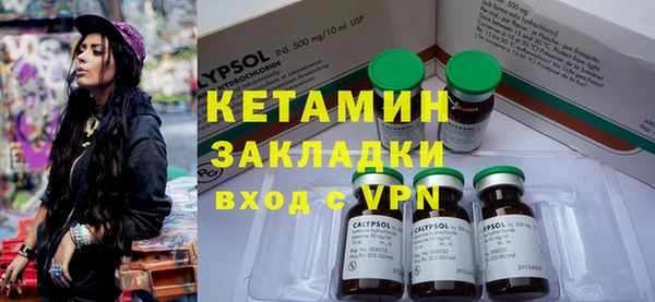 ешки Каменка