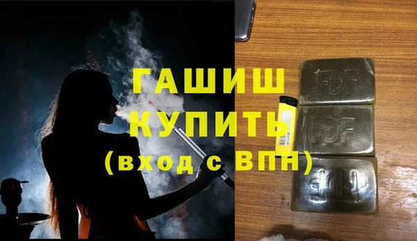 ешки Каменка
