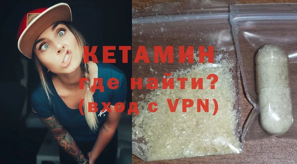скорость Каменногорск
