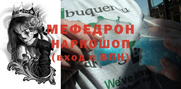 ешки Каменка