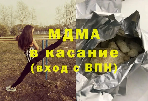 ешки Каменка
