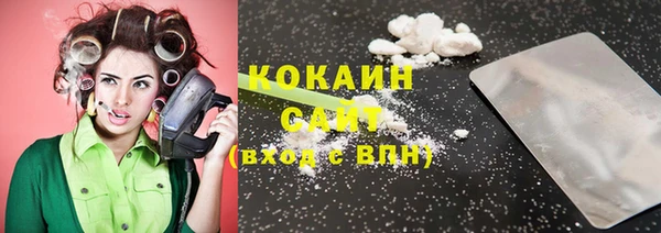 ешки Каменка