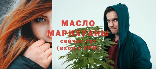 ешки Каменка