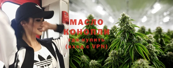 ешки Каменка