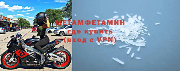 скорость Каменногорск
