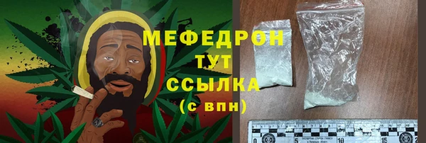 ешки Каменка