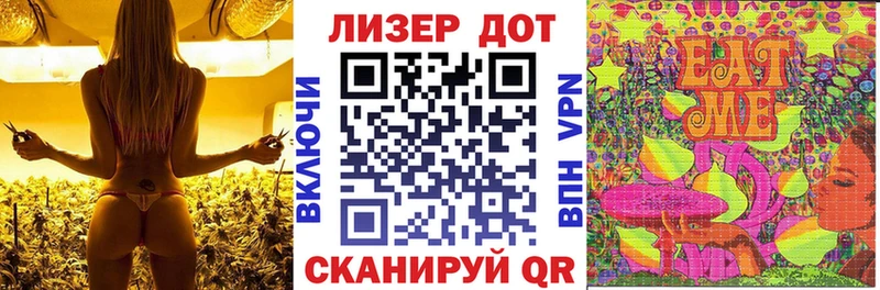 ссылка на мегу   купить закладку  Южно-Сахалинск  Марки N-bome 1,5мг 